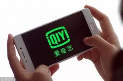 【4分钟科普】绥化的工厂_哔哩哔哩